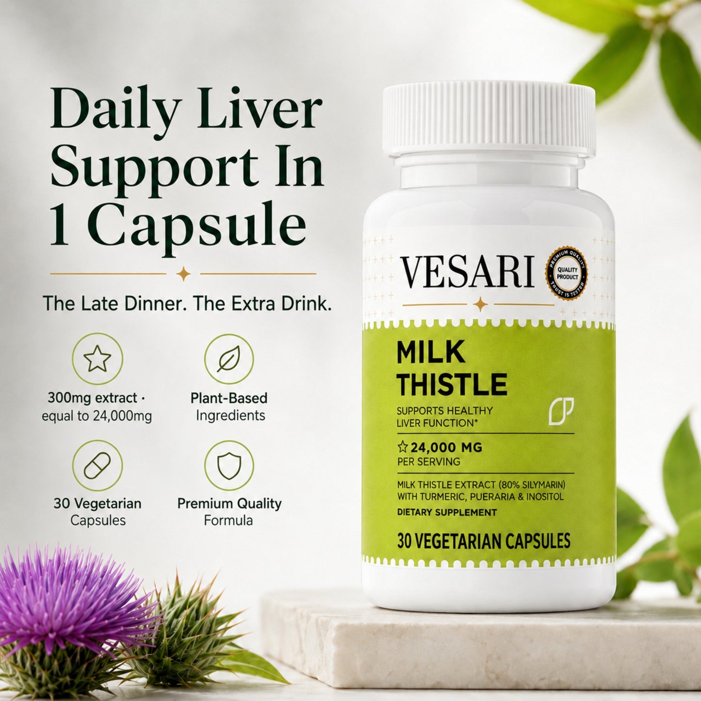 Milk Thistle Complex